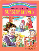 My First Step Of Nursery Rhymes