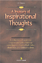 A Treasury Of Inspirational Thoughts