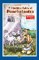 71 Golden Tales Of Panchatantra - 2