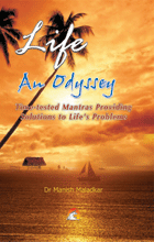 Life An Odyssey