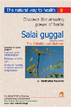 Salai Guggal - The Arthritic-pain Reliever