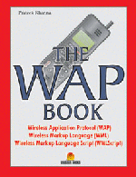 The Wap Book