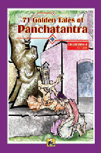 71 Golden Tales Of Panchatantra - 4