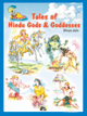 Tales Of Hindu Gods & Goddesses