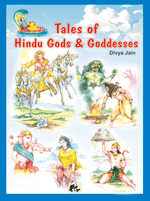 Tales Of Hindu Gods & Goddesses
