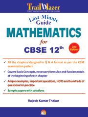 Last Minute Guide Mathematics For Cbse 12