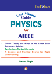 Last Minute Guide Physics For Aieee