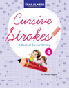 Cursive Strokes - 4