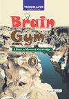 Brain Gym - 5