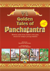 71 Golden Tales Of Panchatantra